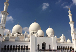 ������  The United Arab Emirates